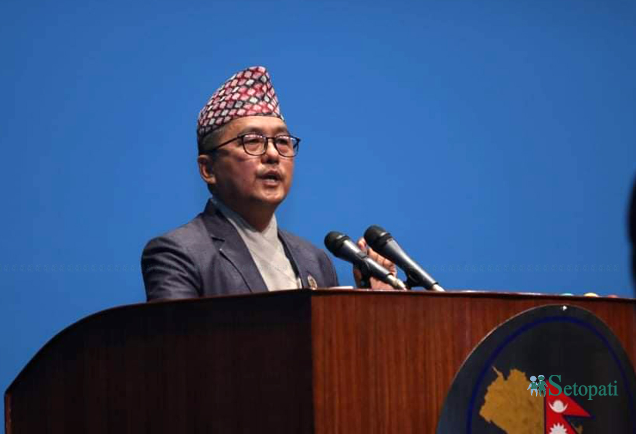 फाइल तस्बिर